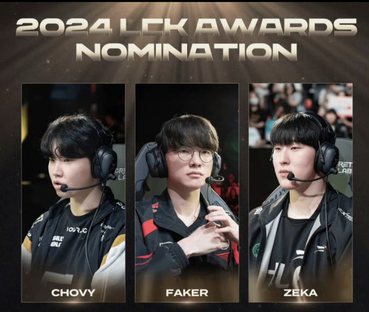 Faker赛事官方发布悬念迭起新规，法国队引发争议！