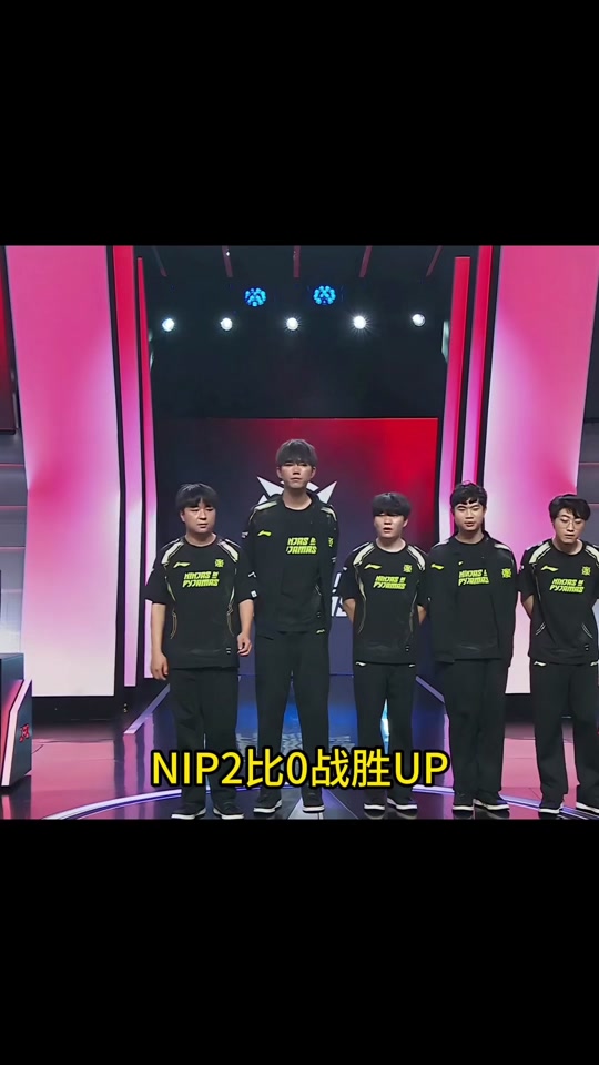 Rookie关键节点赛况扑朔迷离，MAD带队取胜！