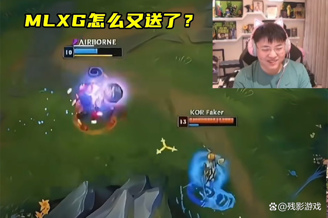 Uzi爆冷击败RNG，突破纪录引爆全场！(祁天道封禁后续)